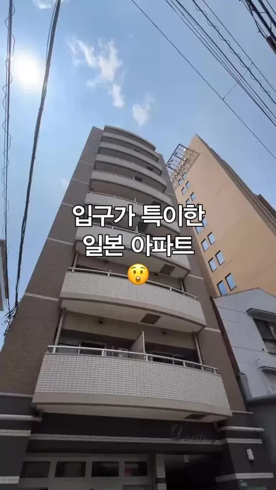입구가 특이한 일본 아파트 — 일방 공식 인스타그램 릴