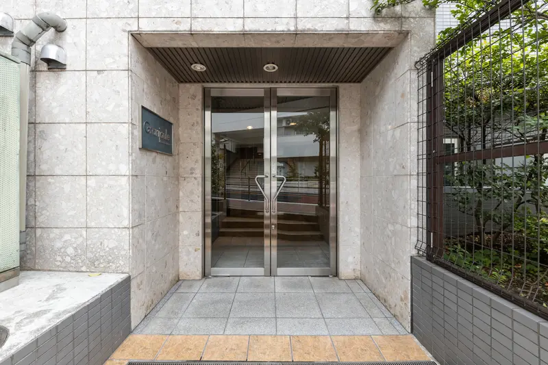 그랑쥬르 메지로니시 사진 3