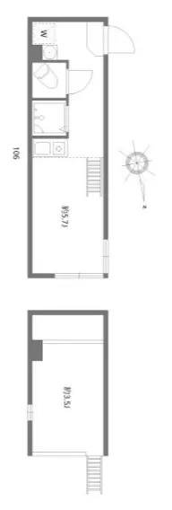 아네로 기타센주 사진 2
