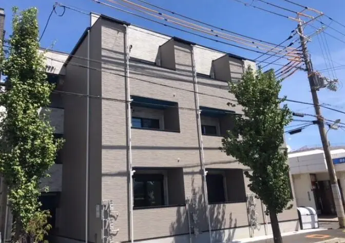 메종 드 하레