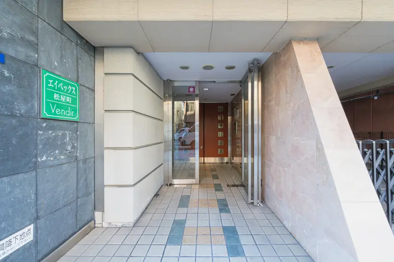에이펙스 마쓰야마치 반듀르 사진 2