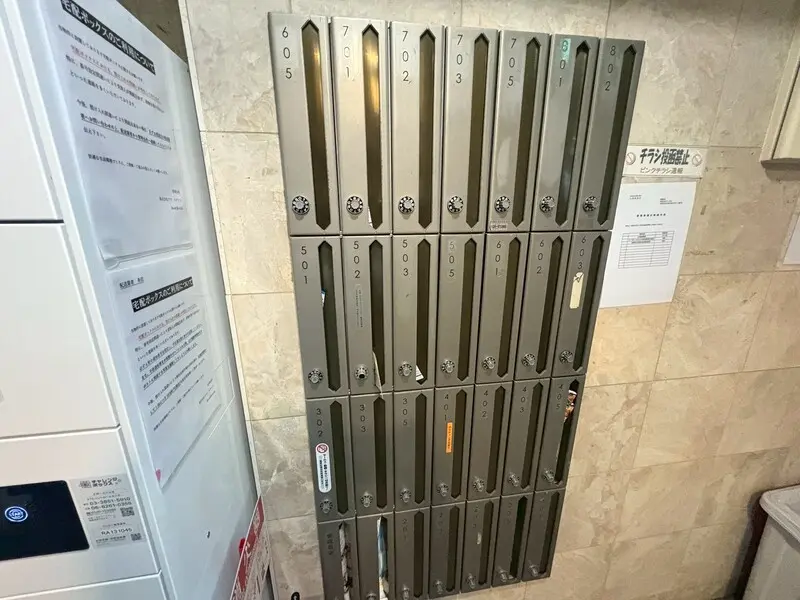 컬렉션 사쿠라노미야 Ⅱ 사진 3