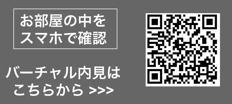루브르 오모리 하치반칸 사진 2