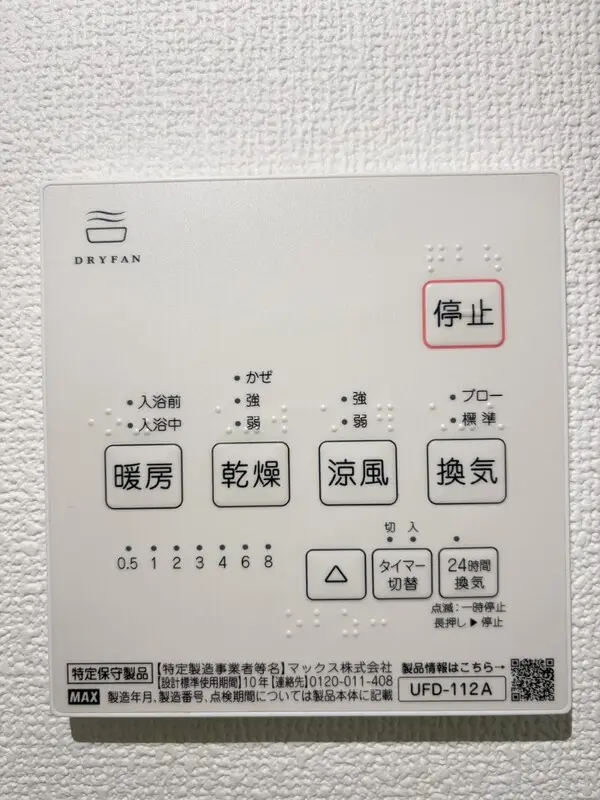 갤러리 사진 13