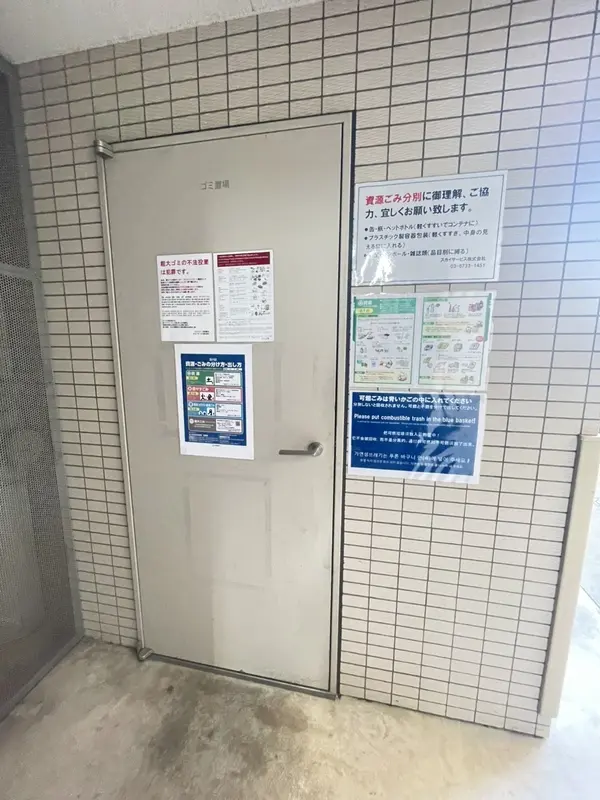 갤러리 사진 7