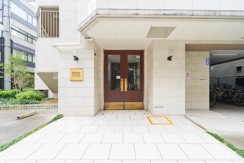 라납 스퀘어 오사카조니시 사진 2