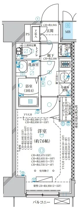 디어레이셔스 오토바시 사진 2