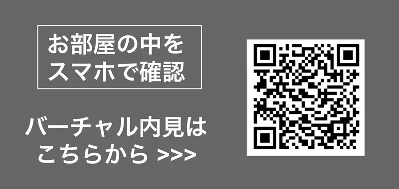 다이나코트 에스타디오 오호리코엔 Ⅱ 사진 3