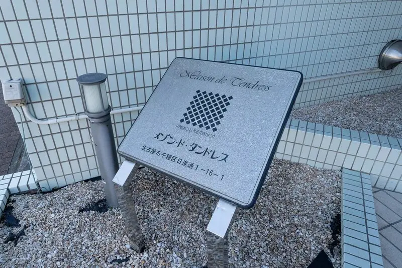 갤러리 사진 4